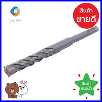 ดอกสว่านโรตารี่ BOSCH SDS PLUS-5X, 13x100/160CONCRETE DRILL BIT BOSCH SDS PLUS-5X 13X100/160 **สอบถามเพิ่มเติมได้จ้า**