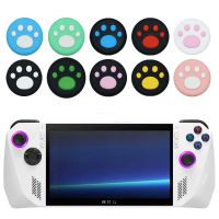 NULMX 10pcs ตัวป้องกันตัวควบคุมเกม ฝาโยก กรงเล็บแมวแมว ซิลิโคนทำจากซิลิโคน Thumbstick คอนโซลมือถือ มืออาชีพอย่างมืออาชีพ แฟชั่นสำหรับผู้หญิง ฝาครอบจอยสติ๊ก ASUS ROG Ally