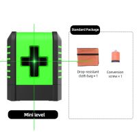 Portable 2 Lines Laser Level Self Levelling Red/Green Beams Laser High Precision Horizontal &amp; Vertical Cross-Line Leveling