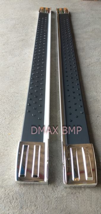 บันได-dmax-bmp-หัวชุบโครเมี่ยม-บันไดเสริมข้างรถดีแม็กแพลตตินั่ม-บันไดอลูมิเนียมพร้อมขาติดตั้ง