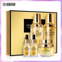 EBiSU กล่องของขวัญทอง 24K ชุดห้าชิ้น moisturizing moisturizing moisturizing facial essence ผลิตภัณฑ์ดูแลผิว