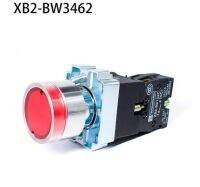 【✆HOT】 SCP MALL XB2ชั่วขณะ22มม.-BW3361ปุ่มกดทรงกลมไฟสวิทช์ไฟ LED 1NO 24V/AC220V/AC380V เขียว,แดง,เหลือง,น้ำเงิน ZB2-BE101C