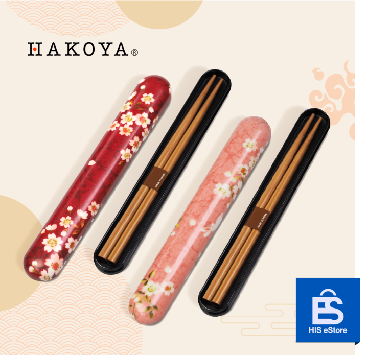 hakoya-chopsticks-set-ตะเกียบญี่ปุ่น