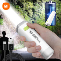 XIAOMI พลังงานสูงไฟฉาย LED USB ชาร์จโคมไฟที่มีประสิทธิภาพแบตเตอรี่โคมไฟตั้งแคมป์ไฟฉายกันน้ำอัลตร้าสดใสไฟฉาย