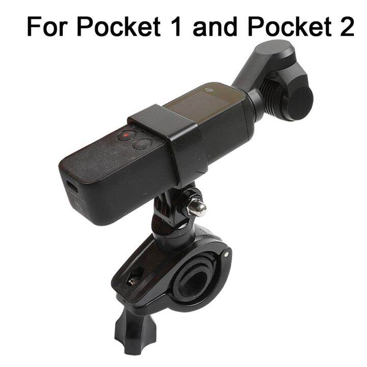 bicycle-motorcycle-mount-clamp-for-dji-osmo-pocket-2-and-pocket-camera-handlebar-bracket-stand-holder-accessories