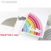 ✚ﺴ☄ metal cutting dies color block rainbow die cut mold Scrapbook cards making paper craft knife mould new 2020 arrival