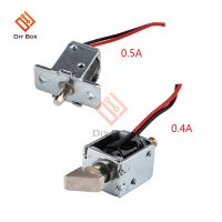 DC 12V 0.4A 0.5A Mini Long Upper Cover Slope Solenoid Lock Electric Control Switch Locks For Small Cabinet Doors Boxes