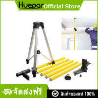 Huepar 12 Ft./3.7M ขาตั้งกล้องแบบสั้นด้วยเลเซอร์1/4นิ้ว X 20นิ้วสำหรับโรตารี่รวม LP36และ5/8 "-11อะแดปเตอร์