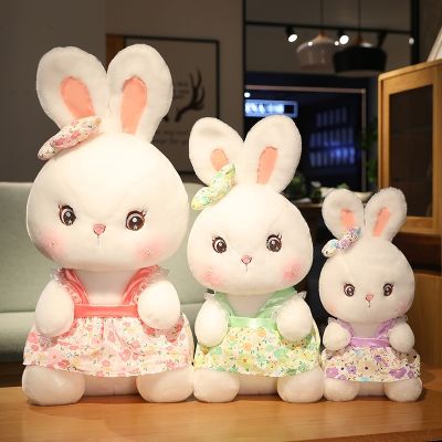 【CC】 30-70CM Stuffed Soft Kawaii Floral Skirt Dolls for Children Birthday Gifts