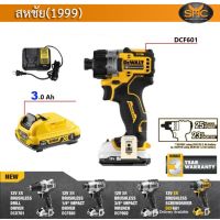 DeWALT DCF601 ไขควงไร้สาย 12V พร้อมชุดแบต 3.0 ah