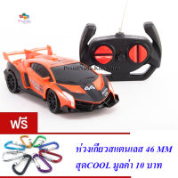 ND THAILAND ของเล่นเด็กรถสปอร์ตบังคับวิทยุ H.W.S. TOYS RC SPORT Full Function Radio Control NO.H404