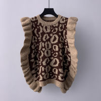 Nomikuma 2021 Spring Sleeveless Ruffle Knitted Pullover Vest Causal O-neck Women Knitwear Korean Leopard Elegant Sweater 6E121