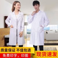 ☎┋☎ White coat doctor clothing long-sleeved short-sleeved female college students chemical experiment winter and summer laboratory isolation clothing overalls