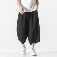 、’】【= Mens Harem Pants Outdoor Sports Shorts Mens Wide Leg Casual Pants Korean Version Of Jogging Pants Street Fashion Trend Pants