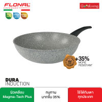 Flonal กระทะก้นกลม ขนาด 28 ซม. รุ่น FN-WK28-DU