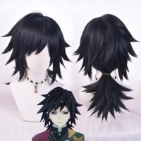 Demon Slayer Tomioka Giyuu Kamado Nezuko Wigs Kimetsu No Yaiba Cosplay Wigs Golden Short Hair Kochou Shinobu Free Shipping