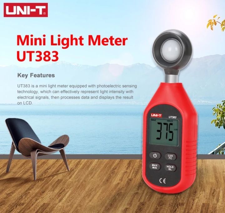 เครื่องวัดแสง-0-199-999-lux-รุ่น-ut383-ลักซ์มิเตอร์-light-meter-เครื่องวัดความเข้มแสง-lux-meter-วัดค่าแสง