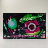 DX Neo Decade Driver งานกล่อง กล่องที่2 (เข็มขัดนีโอดีเคด พร้อมการ์ดแท้ 50ใบ จากซีรี่ย์ มาสไรเดอร์ ดีเคท) Dc