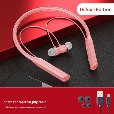2PCLot YD08 Wireless Headphones Stereo Music Headset Bluetooth 5.0 In Ear Neckband Sport Earphone Waterproof For Xiao mi Huawei