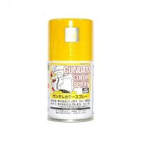 Mr.Hobby Mr.Gundam Color Spray SG03 MS Yellow 4973028935035