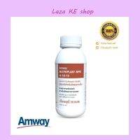 Amway Nutriplant NPK+ แอมเวย์ นิวทริแพลนท์ เอ็นพีเค พลัส สูตร 4-18-18 ปุ๋ยเคมีสำหรับฉีดพ่นทางใบ ช่วยเพิ่มธาตุอาหารหลักให้แก่พืช ขนาด 100 มล.