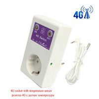 4G ซิมการ์ดควบคุมปิดเปิดซ็อกเก็ต16A SMS Smart Power Socket Outlet Controller พร้อม Power Failure Reminder