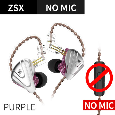 KZ ZSX 5BA+1DD Hybrid 12 drivers Metal Headset HIFI Bass Earbuds In-Ear Monitor Noise Cancelling Earphones KZ ZAX ZS10 PRO AS16