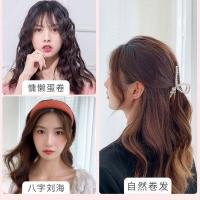 small women curly artifact hair board their bar straight Mini Hai dual-purpose straighten fans electric ironing splint Liu board clip lazy curling hair