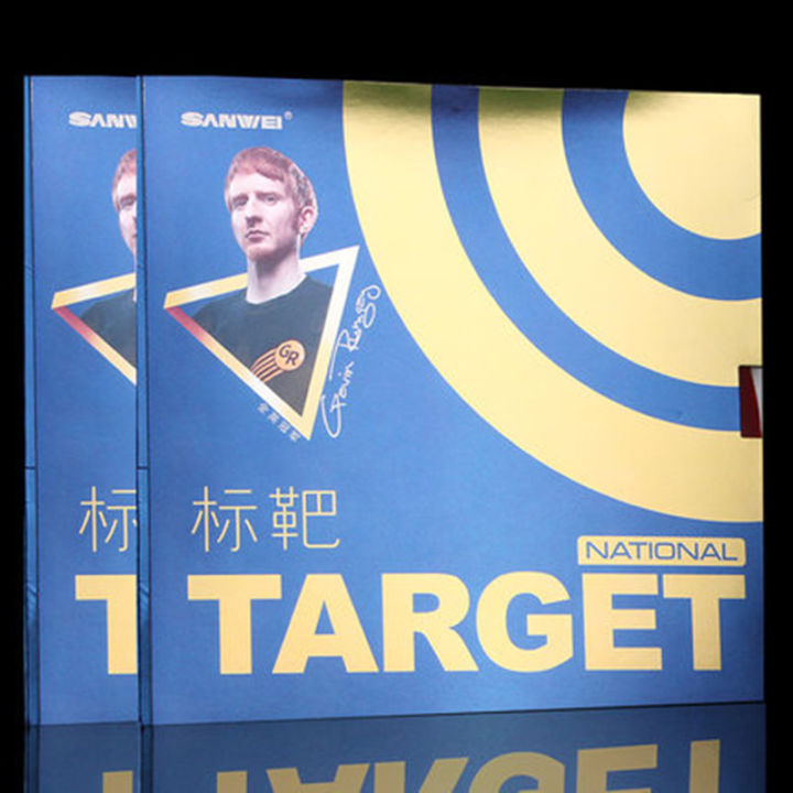 sanwei-target-national-with-blue-sponge-ยางปิงปองสิวยางปิงปอง-max