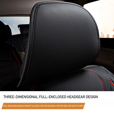 DOODRYER 1 PCS front car seat cover For renault captur duster logan fluence 2013 kadjar megane laa auto accessories seats
