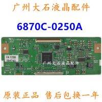 Konka LC26GS80C Changhong LT26610 Logic Board 6870C-0250A B LC260WXE-SBA1