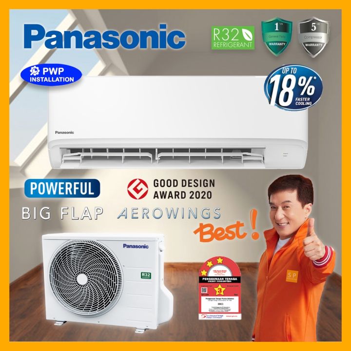 panasonic 1hp non inverter