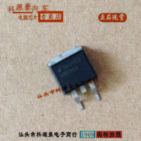 V503GS ชิป IC บอร์ดคอมพิวเตอร์อัตโนมัติโมดูลหลอดจุดระเบิดใหม่