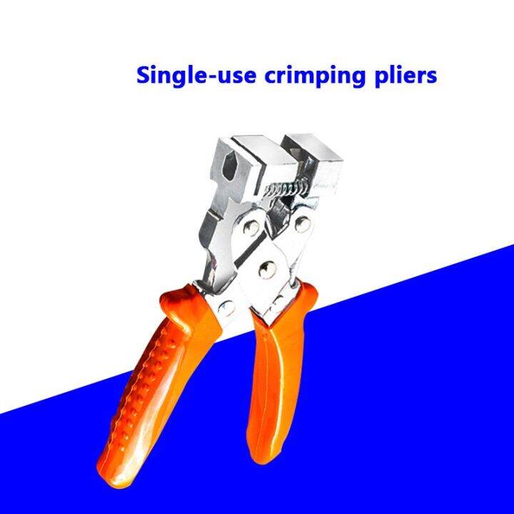 Multi Angle Mitre Siding Wire Duct Cutter and Crimping Pliers PVC PE