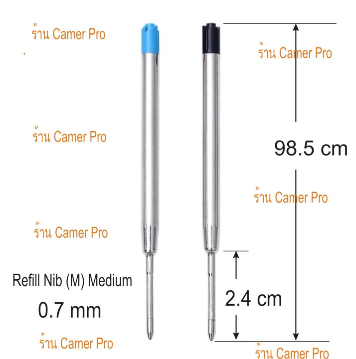 ไส้ปากกาลูกลื่น-แบบปากกา-parker-หรือ-parker-type-ballpoint-refill-ได้-2ขิ้น-เลือกสีได้