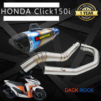 ท่อแต่งclick150i ท่อakrapovic shorty รุ้ง เคฟล่า ท่อแต่ง honda click150i เสียง แน่น นุ่ม ทุ้ม ไม่แตกในรอบสูง ระบายความร้อนได้ดี อัตราเร่งดีขึ้น ตรงรุ่น ท่