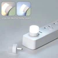 USB Night Light Portable USB Small Book Lamps LED Eye Protection Reading Light Home Lighting Bedroom Computer LED Round Lamp Night Lights