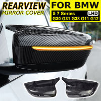 ใหม่คาร์บอนไฟเบอร์กระจกมองหลังปกคลุมสำหรับ BMW 5 7 Series G30 G31 G38 G11 G12 LHD สีดำมองหลังปีกด้านข้างกระจกหมวก