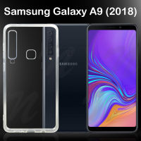 เคสซิลิโคน แบบนิ่ม ซัมซุง เอ9 (2018) หลังนิ่ม Case Silicone For Samsung Galaxy A9 (2018) (6.3) Clear