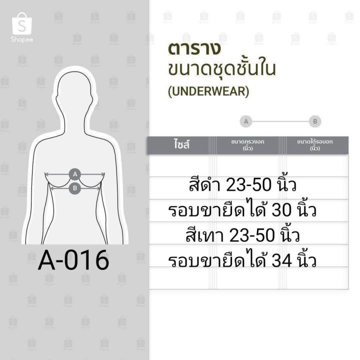 miinshop-เสื้อผู้ชาย-เสื้อผ้าผู้ชายเท่ๆ-กางเกงในผู้ชาย-รุ่นa-016-boxerชาย-ขาสั้น-ผ้านิ่มยืด-หนุ่มอวบอ้วน-เสื้อผู้ชายสไตร์เกาหลี