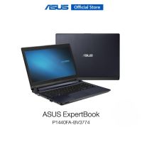 ASUS ExpertBook P1440FA-BV3774 Notebook (โน๊ตบุ๊ค) / 14" / Intel Core i7-10510U / 8GB / 256GB / Endless OS