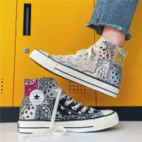 CODkuo0186 2colors Convers Paisley Pathwork Womens High Top Sneakers Canvas Shoes Fashion Sneakers Mens and Womens Casual Shoes