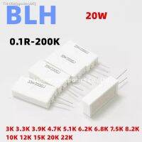 ✐☋ 5PCS Vertical cement resistance SQM 20W 5 3K 3.3K 3.9K 4.7K 5.1K 6.2K 6.8K 7.5K 8.2K 10K 12K 15K 20K 22K ohm Ceramic resistor