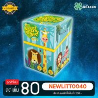 บอร์ดเกม [ของแท้] Jungle Speed Kids