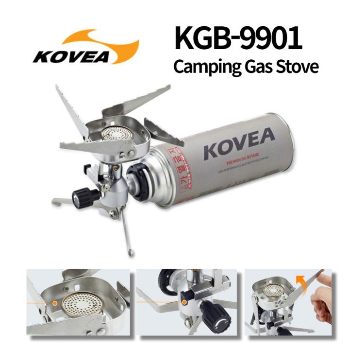 KOVEA 220g Butane Gas Maximum Stove KGB9901 with Case Outdoor Stove Camping Cooking Gas Stove