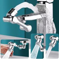 1080° Faucet Extender Splash Filter Bathroom Faucet Aerator Sprayer Attachment Flexible Kitchen Sink 2 Modes Water Tap Nozzle