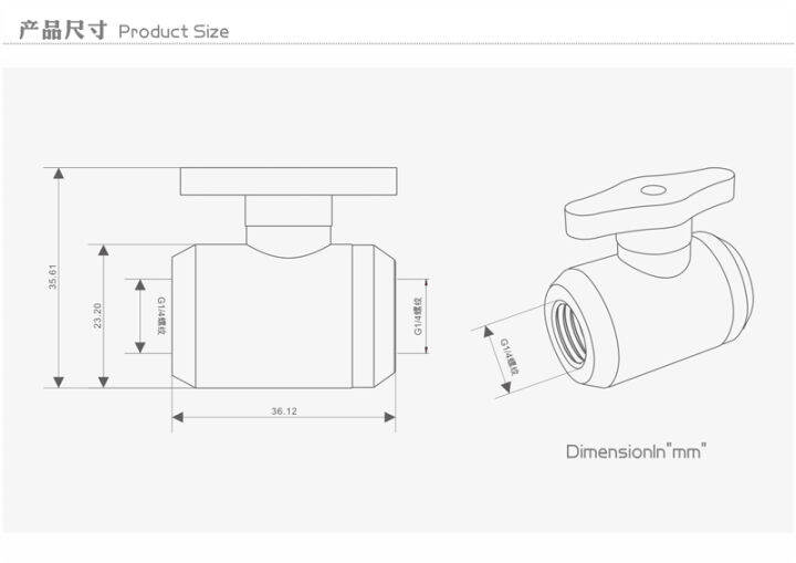 bykski-water-valve-switch-kit-double-inner-g14-thread-double-female-water-cooler-system-switch-glug-male-to-male-fitting