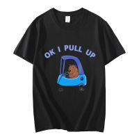 Fashion Cartoon Ok I Pull Up Capybara Print Tshirt Men Tshirts Gothic Pure Cotton T Shirt 100% cotton T-shirt