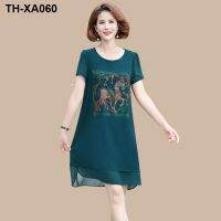 mothers dress new fashion slim long printed waist middle-aged and elderly