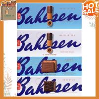 ? บาวเซ่น ? ช็อกโก ไลบ์นีซ 100g - 125g Bahlsen Waffeletten / Choco Leibniz 2 รสชาติ Milk Dark